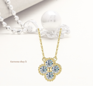 שרשרת אלדר מעבדה