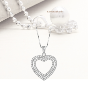 שרשרת אהבתיה מעבדה