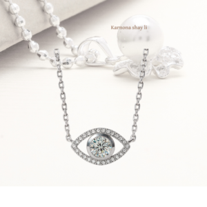 שרשרת עין משובצת אבני מעבדה