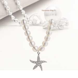 שרשרת קים מעבדה