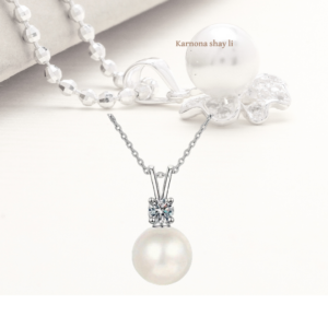 שרשרת ליר מעבדה