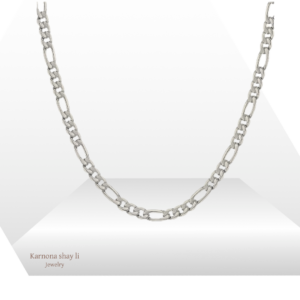 שרשרת ליאור כסף 925s