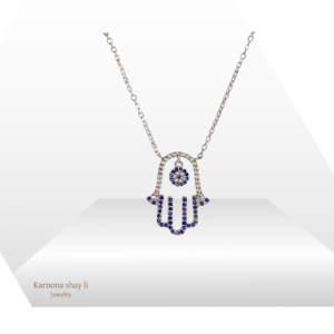 שרשרת דין חמסה כסף 925s