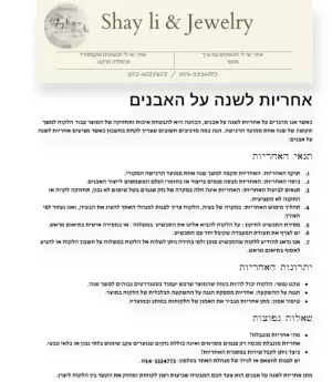 ⁦עגילים חישוק אבני מעבדה⁩ – תמונה ⁦4⁩
