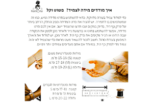 ⁦צמיד טניס יוקרתי מעבדה 3mm⁩ – תמונה ⁦13⁩