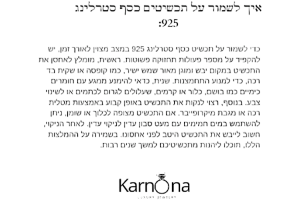 ⁦טבעת חמסה אבן אופל כסף 925s⁩ – תמונה ⁦7⁩