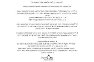 ⁦טבעת אבן מעבדה 2ct  T001⁩ – תמונה ⁦12⁩