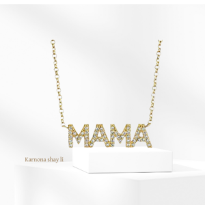 שרשרת מאמו כסף 925s