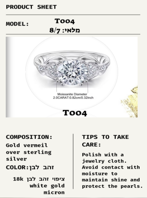 ⁦טבעת אבני מעבדה 3CT T004⁩ – תמונה ⁦3⁩