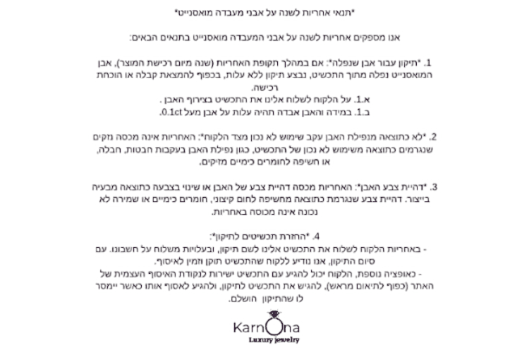 שרשרת אבן מעבדה ירוק 1.0ct – תמונה 11
