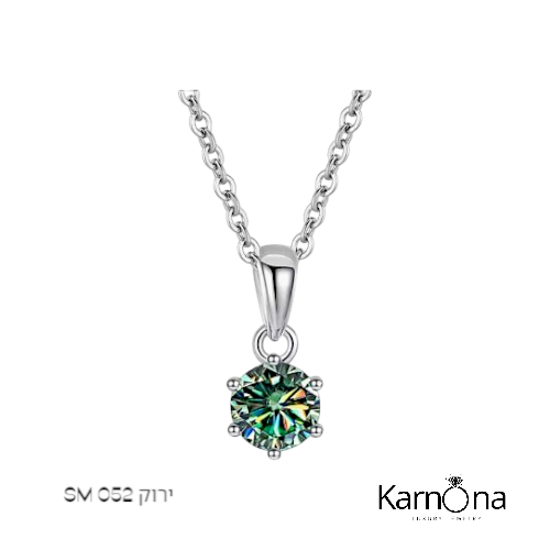שרשרת אבן מעבדה ירוק 1.0ct – תמונה 2