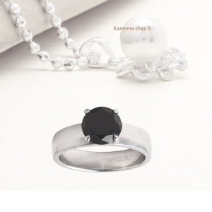 טבעת קרן מעבדה