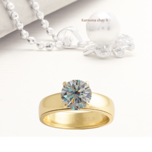 טבעת קרן מעבדה