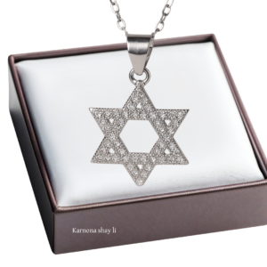 שרשרת מגן דוד מעבדה