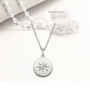 שרשרת מטבע בשיבוץ אבן מעבדה