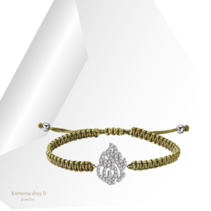 צמיד אש מעבדה