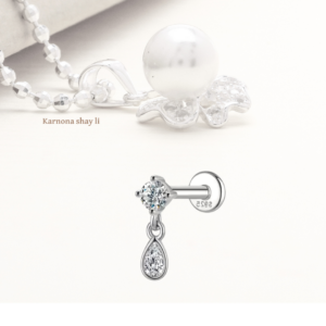 עגיל פירסינג טיפה מעבדה