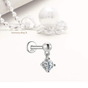 עגיל פירסינג אבן מעבדה