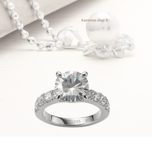 טבעת נטע לי מעבדה