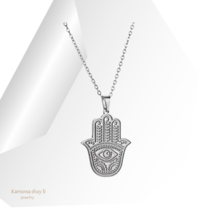 שרשרת חמסה סגסוגת גברים