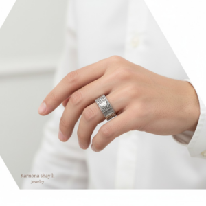 טבעת איתי כסף 925s